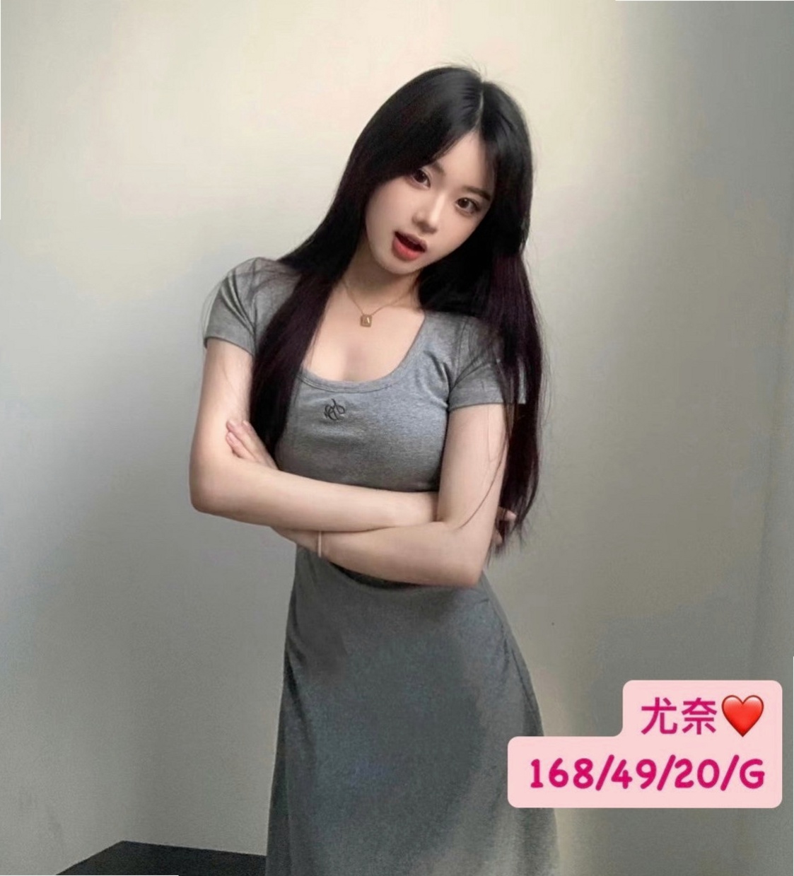 台東外約茶|美女外送：怡婷 |電玩美女~|167cm|46kg|E杯|24y|