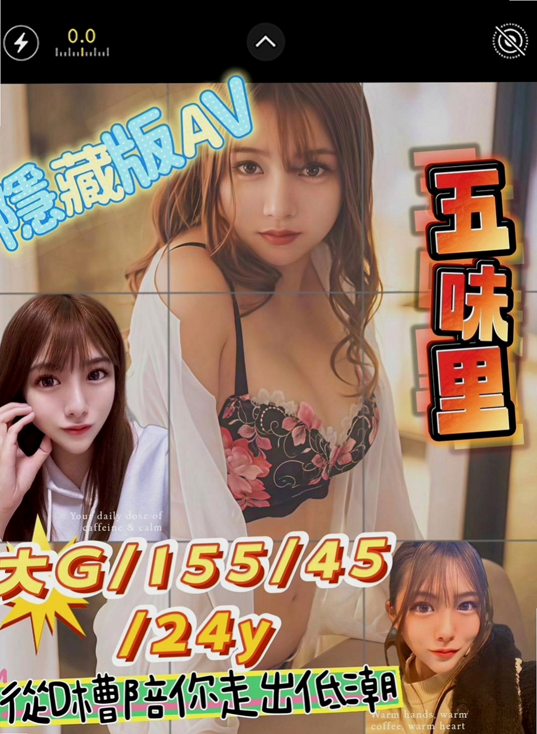 前金外送茶坊：妮依 |臉書正妹|163cm|47kg|E杯|20y|